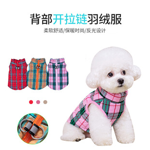 ���J�g�ޱ�����ů���� �_��朌�����q�� �ﶬ�����������׊A��