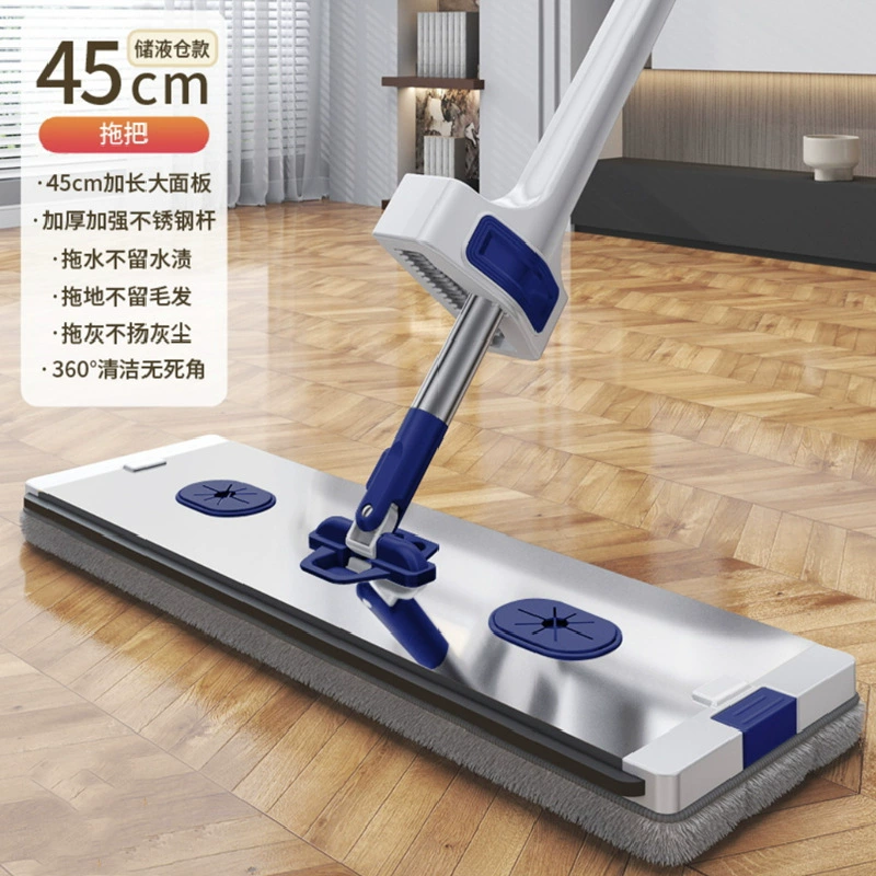 Flat Mop Set with Handle, Multi-Size Pads 36/45 cm, Folding-bucket & Metal-panel Options