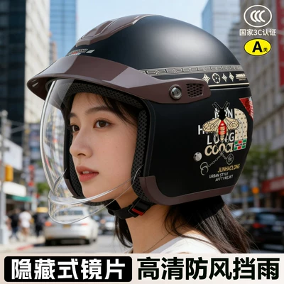 3C certified motorcycle electric vehicle helmet Motosiklet kaskı (dəbilqə) - matte-black-flower-transparent-lenses-one-size-fits-all