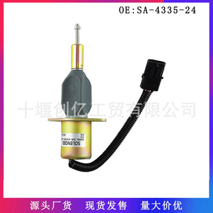 Flameout Solenoid Valve 3930233 3930234 Sa-4335-24 Suitable for Cummins 6Bt5.9
