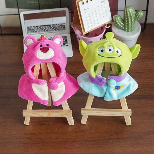 Stitch Three-eyed Little Golden Plush Baby Clothes Cute Doll Cloak Cartoon Pendant Little Doll Stand-in 10CM