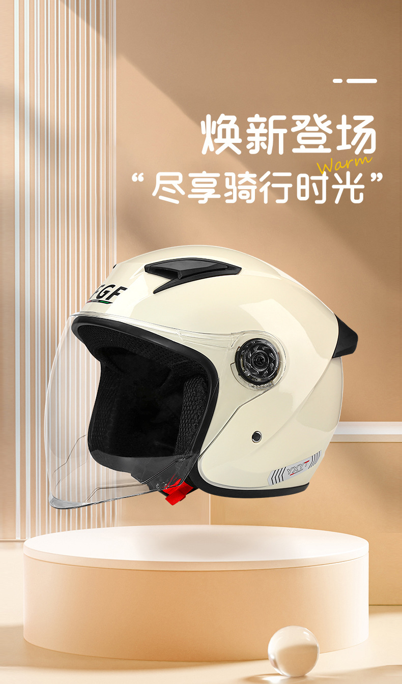 New National Standard 3C Certified Motorcycle Helmet for All Seasons, Men's Electric Motorcycle Helmet, Women's Winter Warm Safety Helmet