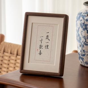 黑胡桃实木毛笔字3寸4书法相框摆台新中式画框迷你mini装裱框摆件-阿里巴巴