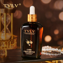 TVLV白细胞平衡控油精华液 保湿滋润抗皱紧致面部精华原液护肤品