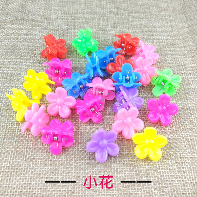 Kid's Simple Style Butterfly Plastic Handmade Hair Claws display picture 7