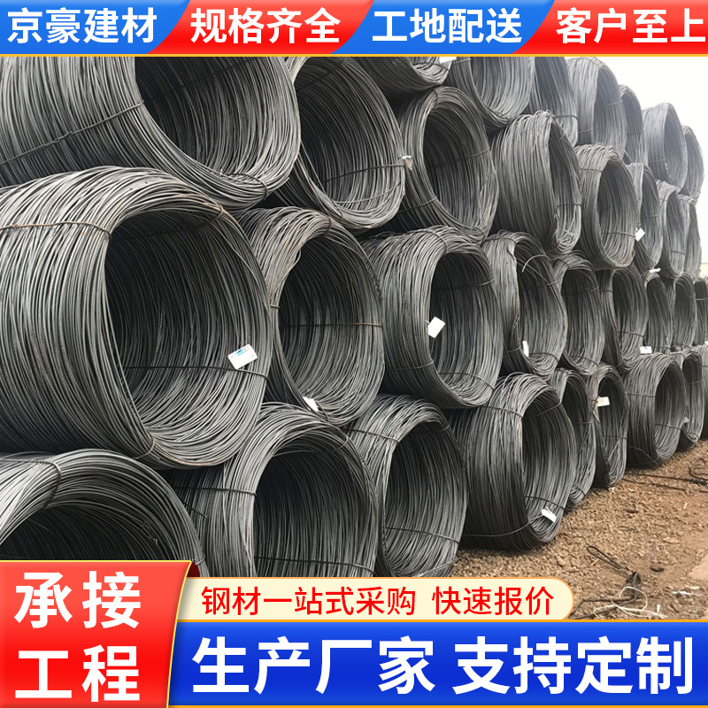 ҹӦװ߲HPB300 麣ݸֽ