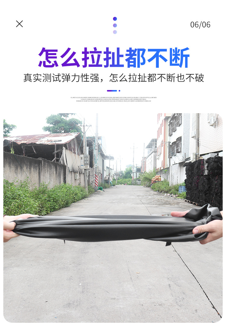 Electric Car Cushion Cover Sunscreen Waterproof Cushion Motorcycle Seat Cover Thickened Leather Battery Car Cushion Cover All-inclusive Cover