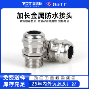 Ӣ����m�ͼ��Lip68��ˮ���^������|���m�^�S�~�懴���m16���Ϻ�