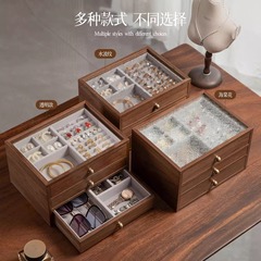 多機能分格首飾品イヤリング指輪収納ケース実木質四層透明防塵収納引き出しケース