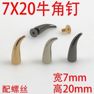 ���l��ᔺϽ�����Tţ�ǐ�ħ���ӏ��^�F�ε��� ��diy�o��