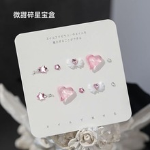 网红爆款夏季美甲饰品材料包蝴蝶结diy手机壳指甲组合钻包批发