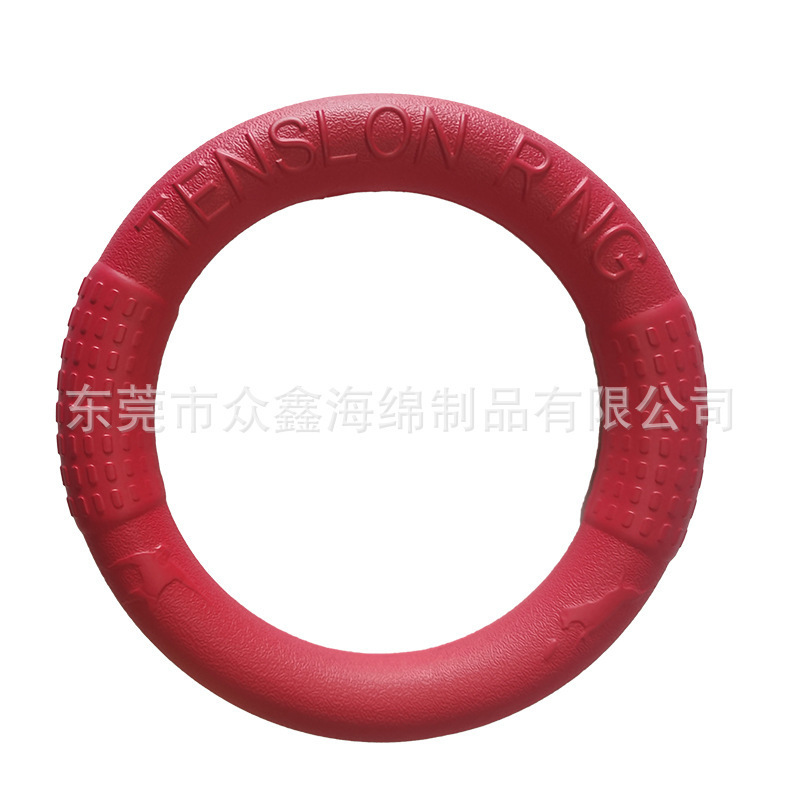 可贴标现货EVA拉环浮水宠物玩具飞盘狗狗耐咬带绳球磨牙金毛玩具|undefined
