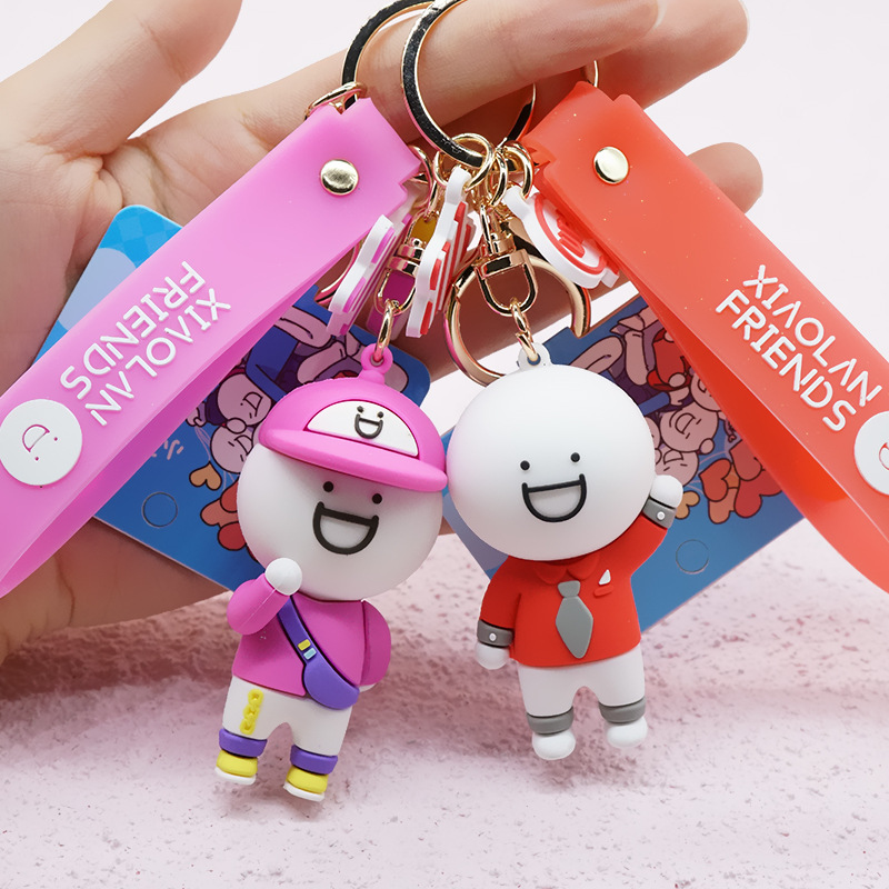 正版授权小蓝打工人钥匙扣 可爱卡通包包挂饰礼品挂件玩偶挂扣