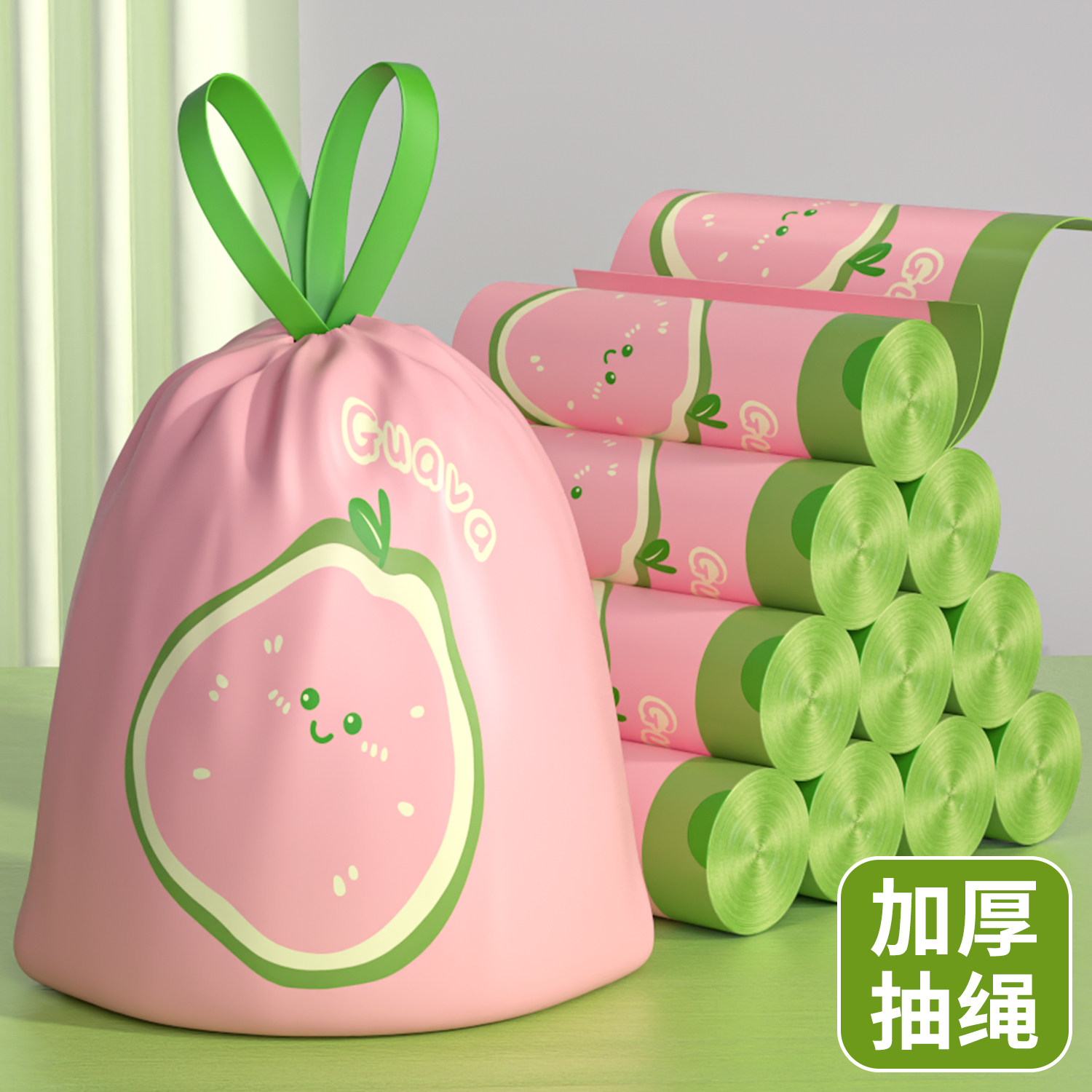 Thickened Household Garbage Bags with Drawstring, Extra Large and Extra Thick, for Kitchen Use, Avocado Design