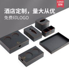 ���Ǽ��Ƶ���ˢ����ϴ����Ʒ�ռ{�����ތ��ü������e�^�ͷ��бP