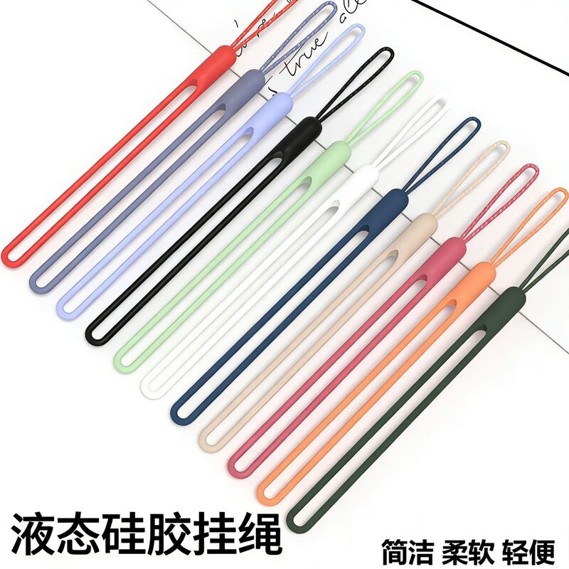 Cross-Border Hot-Selling Mobile Phone Lanyard, Short Liquid Silicone Keychain, Anti-Lost Bracelet, Small Rope Wrist Strap