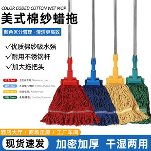 �A���ϰѾƵ��tԺ�����ϻ��Aʽ��ˮ�޼�Ϟ�ϲ��ղ��ϰѼ���һ�σ�