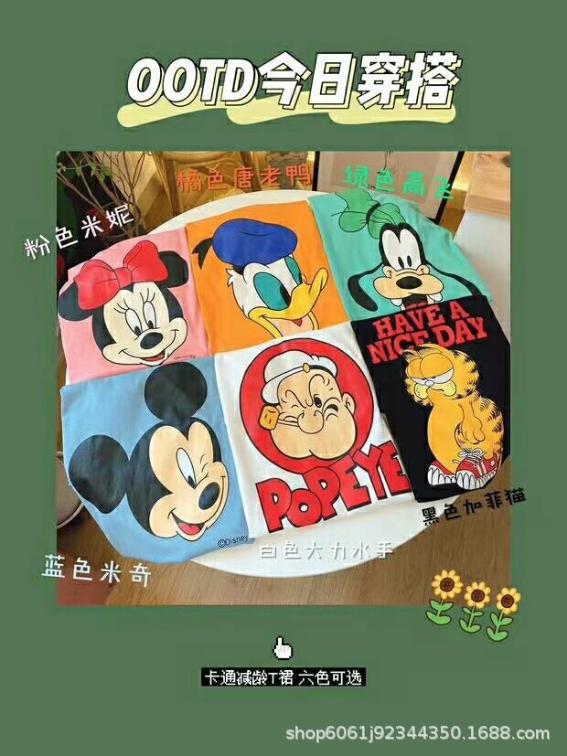 六色裙子详情 (2).jpg