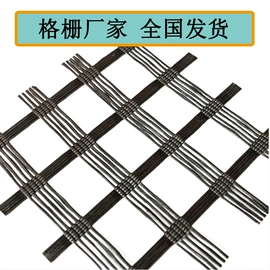 排水网;工地施工材料;排水板
