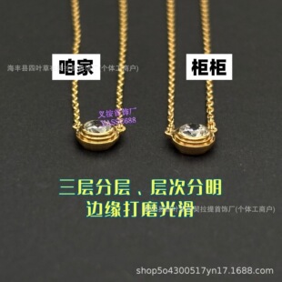 �߰汾�w���朿���һ�w�ŮV���18K�����С�A����i��朴��l