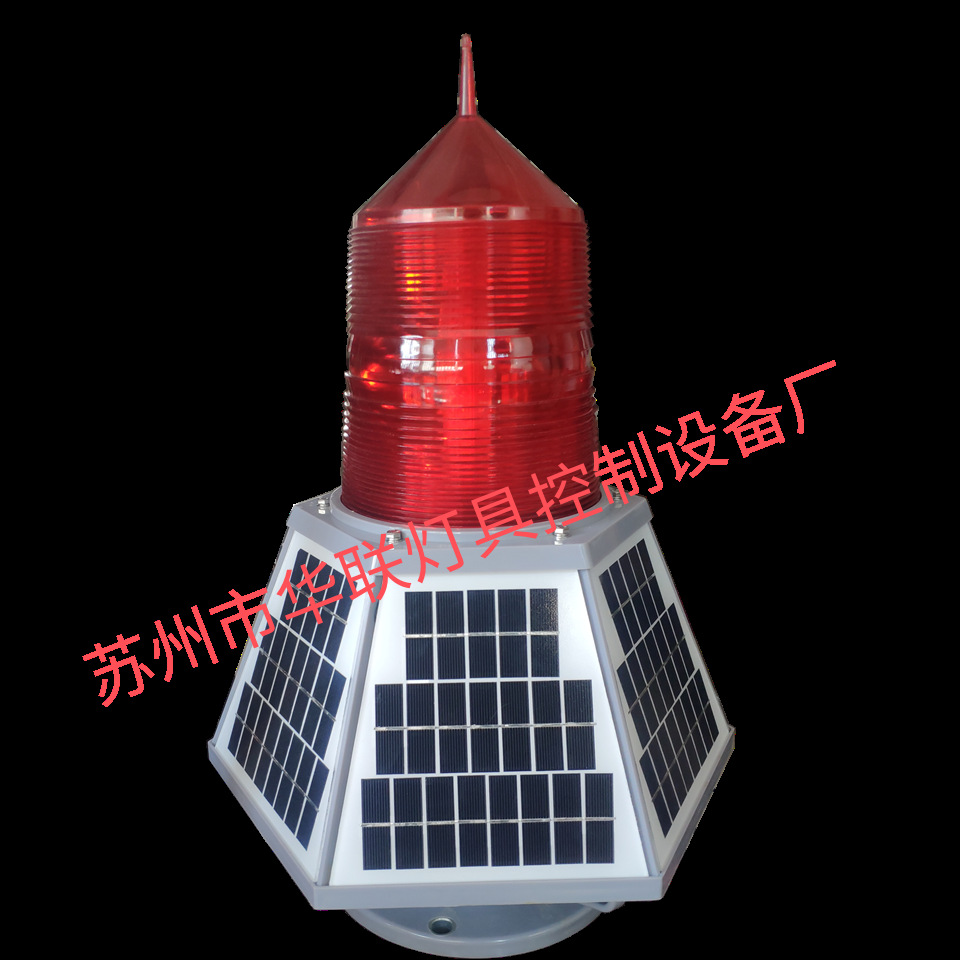 HD-155太阳能航标灯 航标灯 海上河道航标助航信号警示浮标灯-阿里巴巴