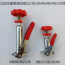 �����������{���y22/26/30/60/80/90/120�͙C�������F�����