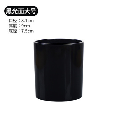 Contenedor de vidrio taza vacía con tapa vela taza decoración color esmerilado coche aromaterapia taza vela titular Amazon al por mayor