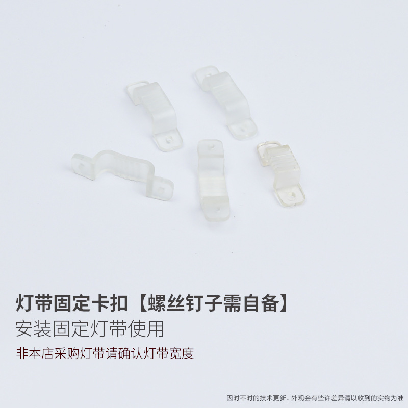 220V tira de luz 2835 tira de luz de alto voltaje cabeza de acoplamiento y cola accesorios de tira de luz LED estándar europeo 5050 enchufe a prueba de lluvia