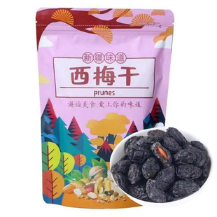 ��÷��500g��÷ ��Ȼ�����½���ʲ��÷�ɴ�����l��ʳ���l����