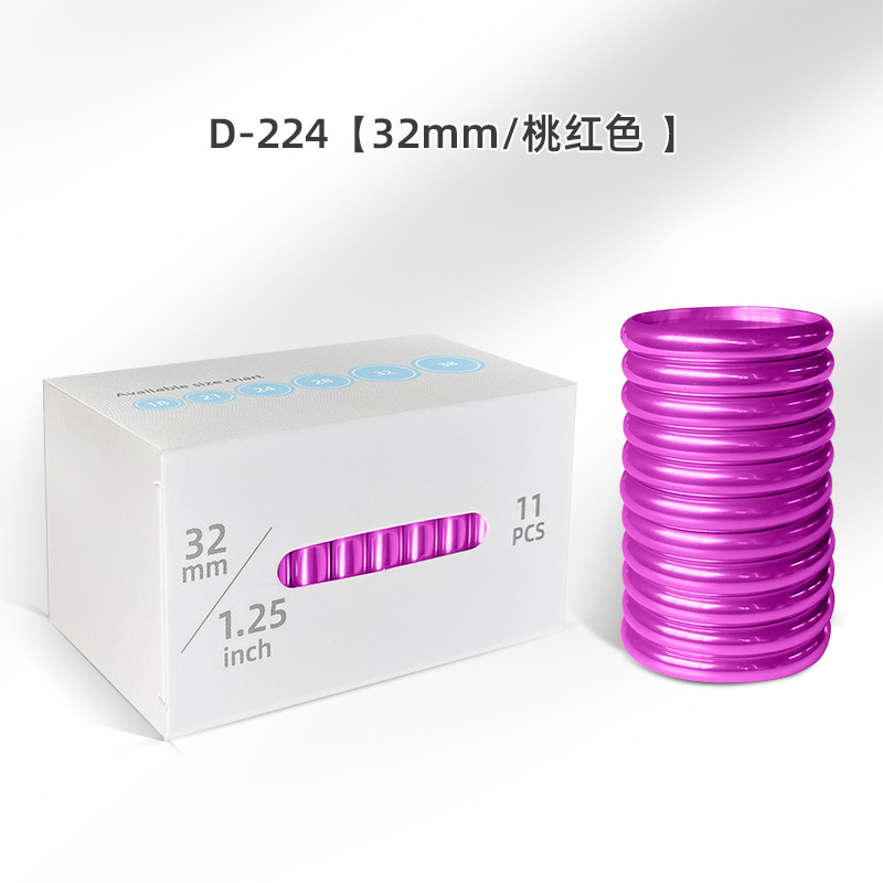 32mm 핑크