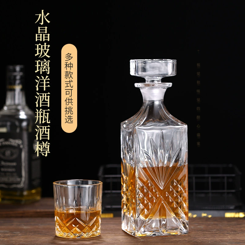 Та же бутылка виски на Amazon, хрустальное стекло, трезвитель, домашнее уплотнение, бутылка вина высокого класса