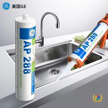 ?���������z��ˮ��ù�N�l��߅����͸���RͰ�ܷ�N��ˮ�۷�