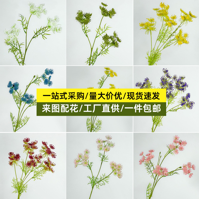 3-Head Lace Flower Artificial Lace Flower Wedding Bouquet Valentine's Day Wedding Photography Decorative Flower Natural Forest Style