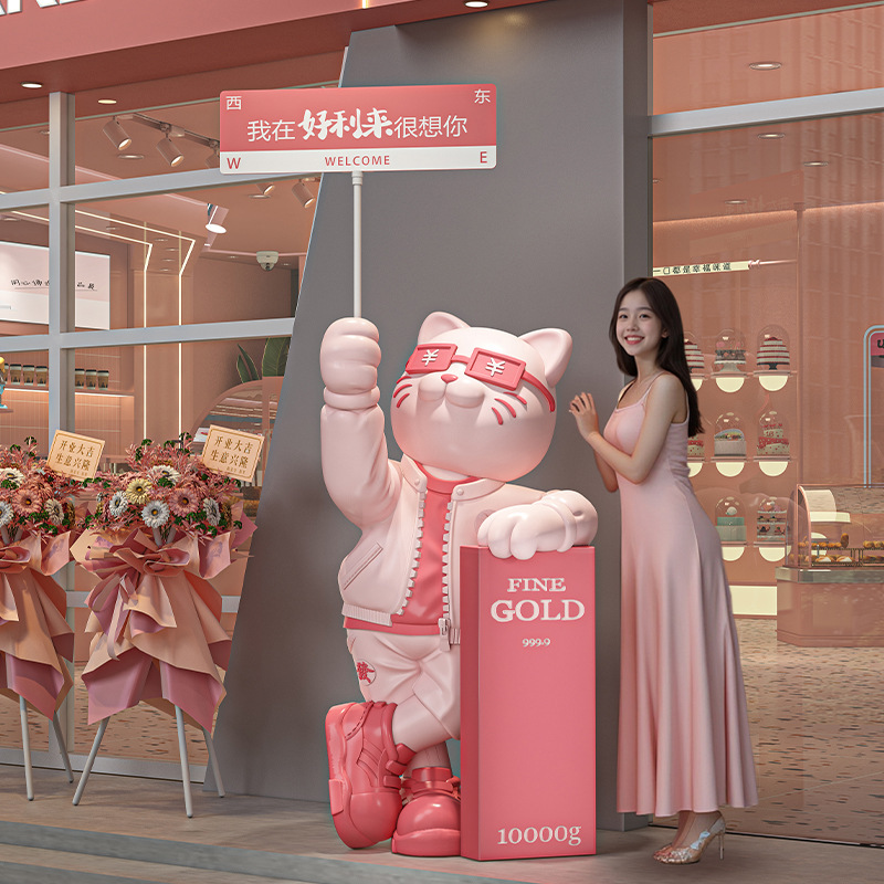 Large Internet-Famous Lucky Cat Fortune Ornament for Living Room, Company Front Desk, Shop Entrance Decoration, Housewarming and Opening Gifts