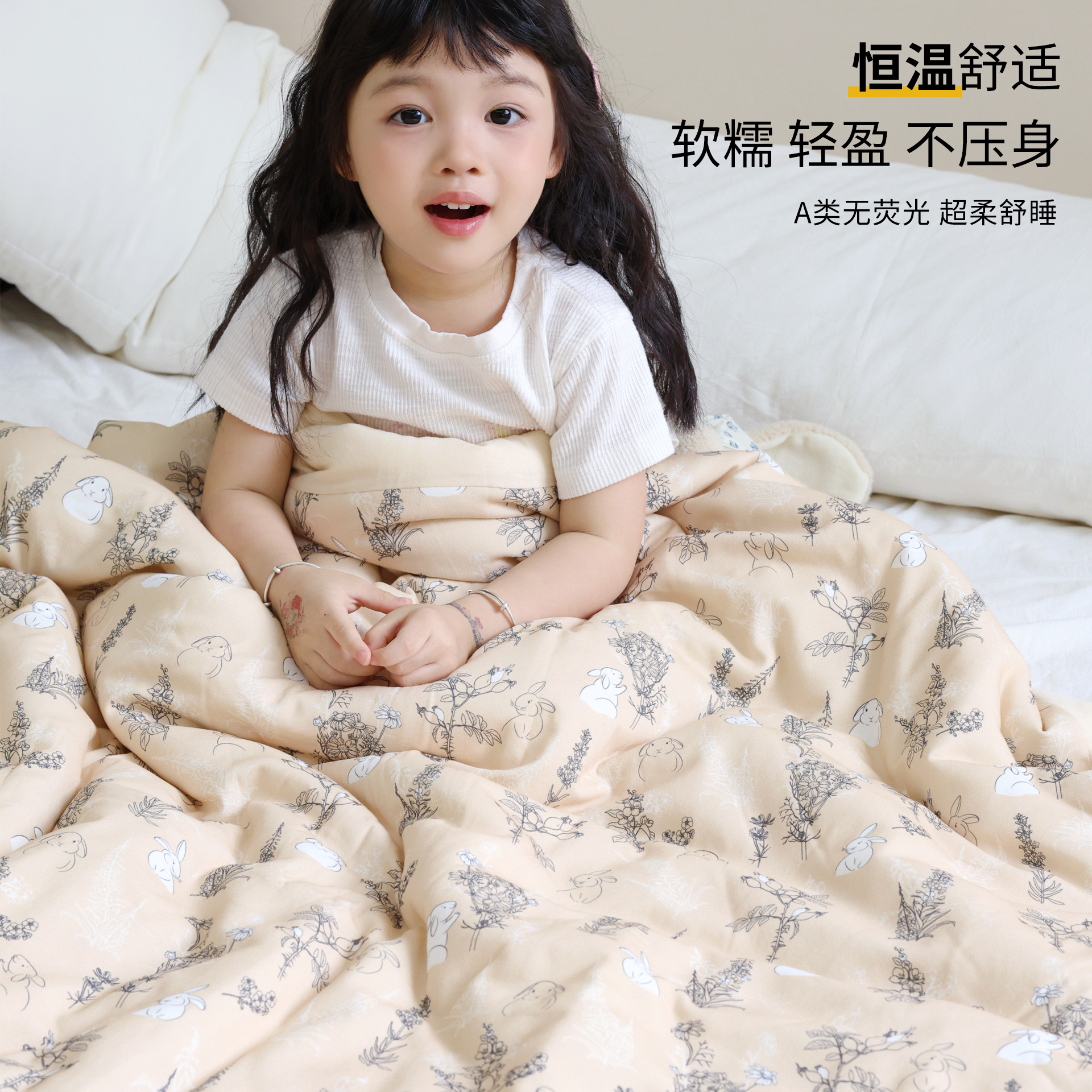 Class a Baby Quilt Pure Cotton Kidsren's Constant Temperature Quilt Spring & Fall Quilt Plus Autumn and Winter Quilt Kindergarten Quilt