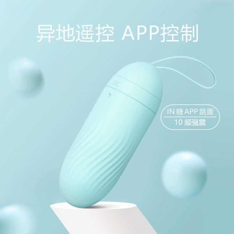 谜姬 IN sugar APP vibrator wireless mobile phone remote control vibrator wear for women masturbation device flirting sex toys
