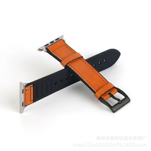 Leather skin TPU soft and comfortable breathable for Apple Applewatch strap can be customized