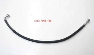 �m���Mini ���R  ȼ�͹�  13537605189  13537595413