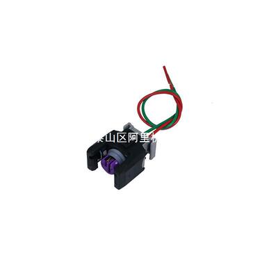 DEFLORD SPRAY DIESEL CO -RAIL ENGIN