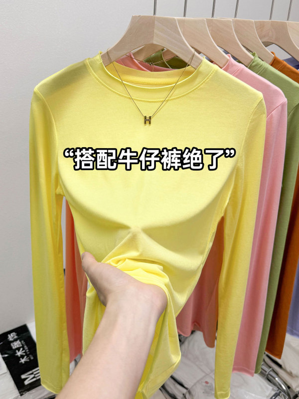 糖果色t恤女圆领轻薄微透上衣女夏季新款长袖防晒衫修身面膜上衣|undefined