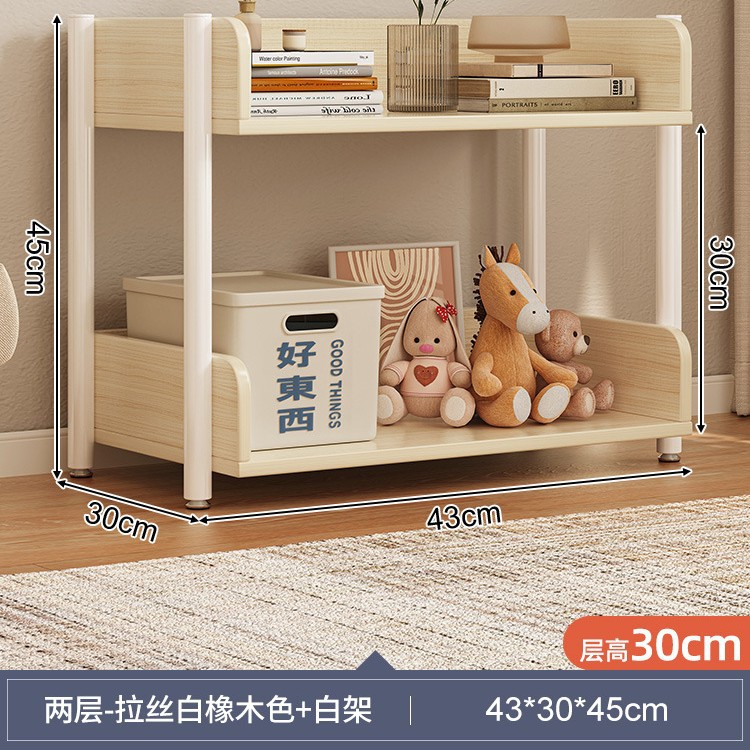 Estante de almacenamiento de lectura Estante simple Estante de piso Estante de almacenamiento de sala de estar de arte de hierro Estante Estante para libros de dormitorio doméstico