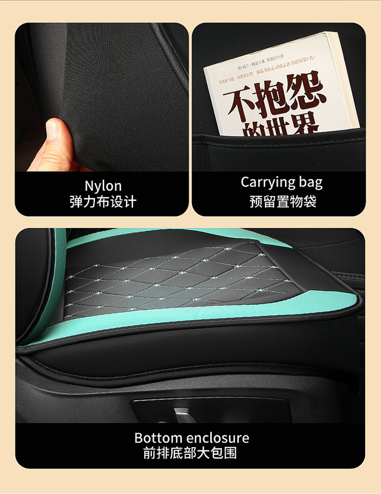 2025 New Model Full Leather Two-Tone Crown All-Season Universal Car Seat Cushion