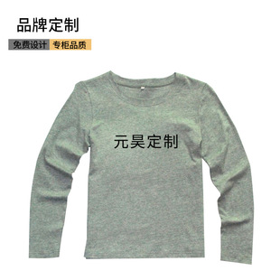 �L�䶨��t��diy�·������Ļ��V����ӆ�� ��I������ӡ��logo