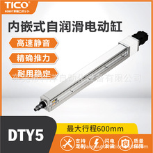 ����������늄��ƗU�Cе�O�乤�I�ŷ�늄Ӹ�΢�ͻ���ֱ���\��늸�