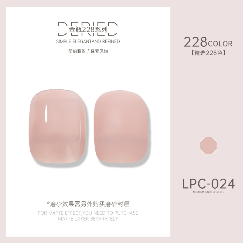Esmalte de uñas transfronterizo al por mayor nuevo esmalte de uñas 228 colores de fototerapia esmalte de uñas esmalte de uñas color popular