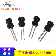 4*6mm����늸й��ʾ�Ȧ 10UH/100UH���ܼ�늌��ò��늸й��S