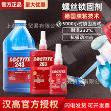 ��̩243�ݽz�z263 242 222 290 271 272 277�o�̷����ݼy�����zˮ