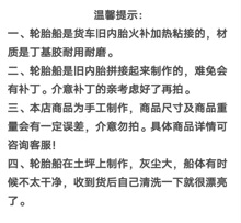 1.2米小蜗牛钓鱼船加厚丁基胶内胎船下网船折叠橡皮艇自制轮胎船