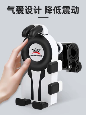 Motorcycle frame Phone Holder 2025 New