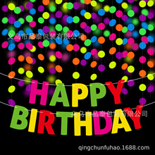 �ɹ���������ɹ���Ɍ�������AƬ���������ʎ����ղ����b�Ʒ